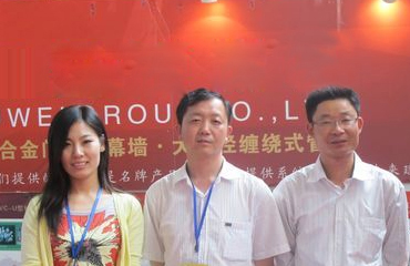 晶磁產(chǎn)品好，貨源穩(wěn)定，服務(wù)佳!